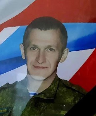 Фотография Рыбалов Владимир Владимирович, погибший солдат СВО