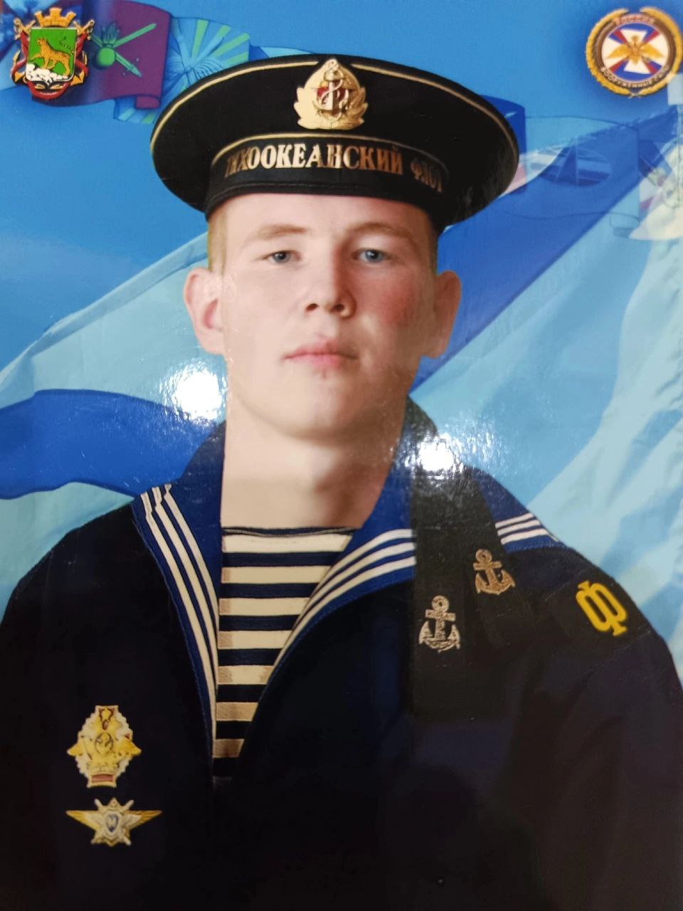 Фотография Игдеев Айнур Ильшатович, погибший солдат СВО
