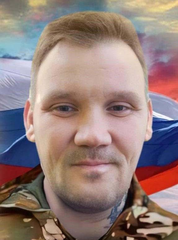 Фотография Горохов Александр Николаевич, погибший солдат СВО