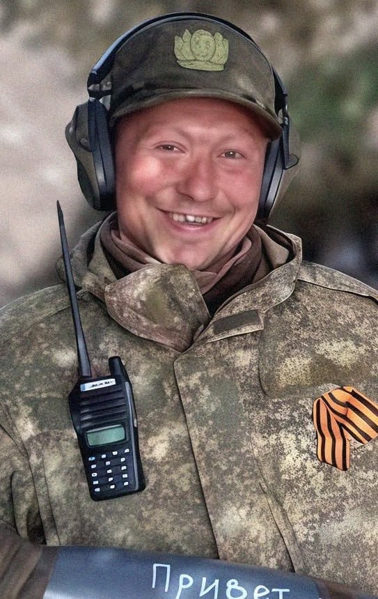 Фотография Пенкин Владимир Николаевич, погибший солдат СВО
