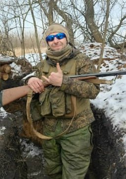 Фотография Максименко Игорь Иванович, погибший солдат СВО