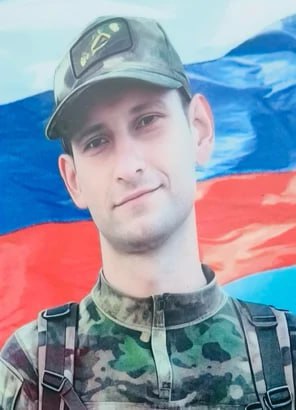 Фотография Короленя Александр Владимирович, погибший солдат СВО