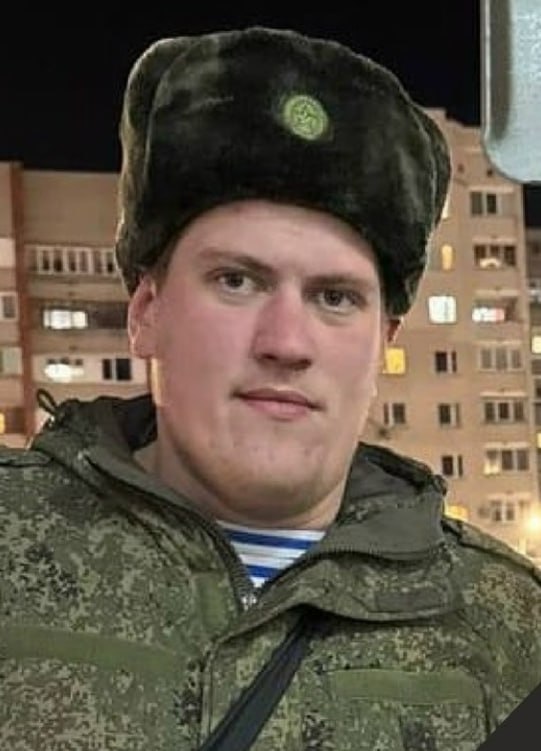 Фотография Трофимов Александр Сергеевич, погибший солдат СВО