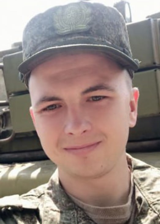 Фотография Бобылев Кирилл Александрович, погибший солдат СВО