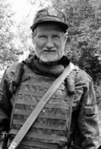 Фотография Молчанов Владимир Николаевич, погибший солдат СВО