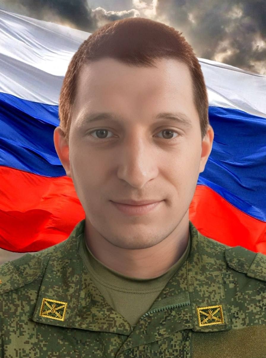 Фотография Богданов Константин Викторович, погибший солдат СВО