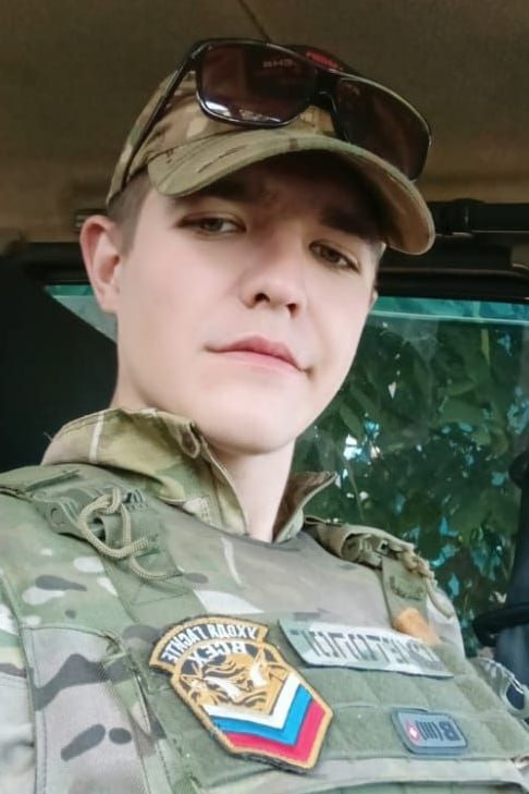 Фотография Брызгалов Михаил Евгеньевич, погибший солдат СВО