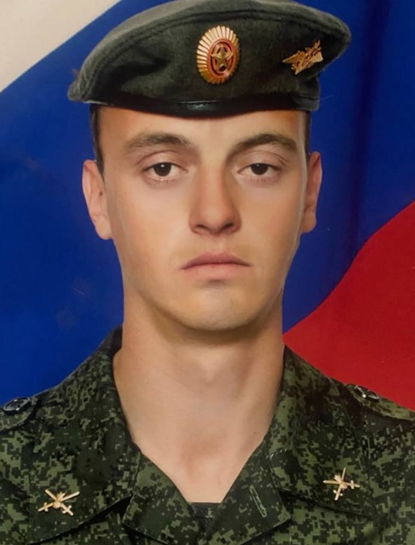 Фотография Фофанов Александр Владимирович, погибший солдат СВО