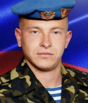 Фотография Голубцов Иван Игоревич, погибший солдат СВО