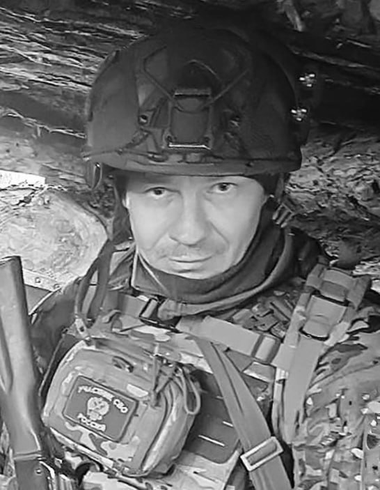 Фотография Плотко Андрей Владимирович, погибший солдат СВО