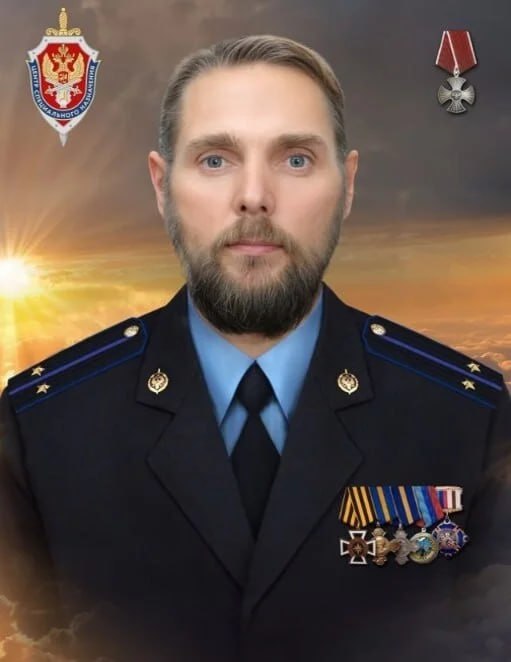Фотография Колодин Максим Владимирович, погибший солдат СВО