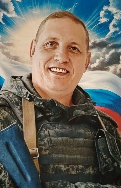 Фотография Устин Александр Валерьевич, погибший солдат СВО