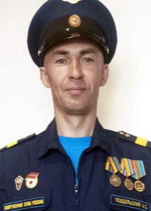 Фотография Поддельский Алексей Сергеевич, погибший солдат СВО
