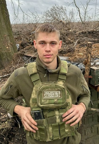 Фотография Кислица Дмитрий Владимирович, погибший солдат СВО