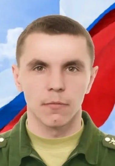 Фотография Евсюков Александр Алексеевич, погибший солдат СВО