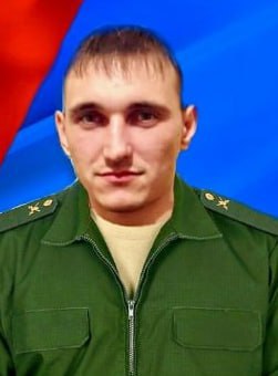 Фотография Ятманкин Александр Владимирович, погибший солдат СВО