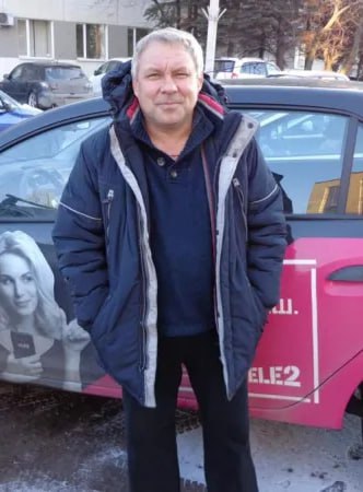 Фотография Трушников Александр Афанасьевич, погибший солдат СВО