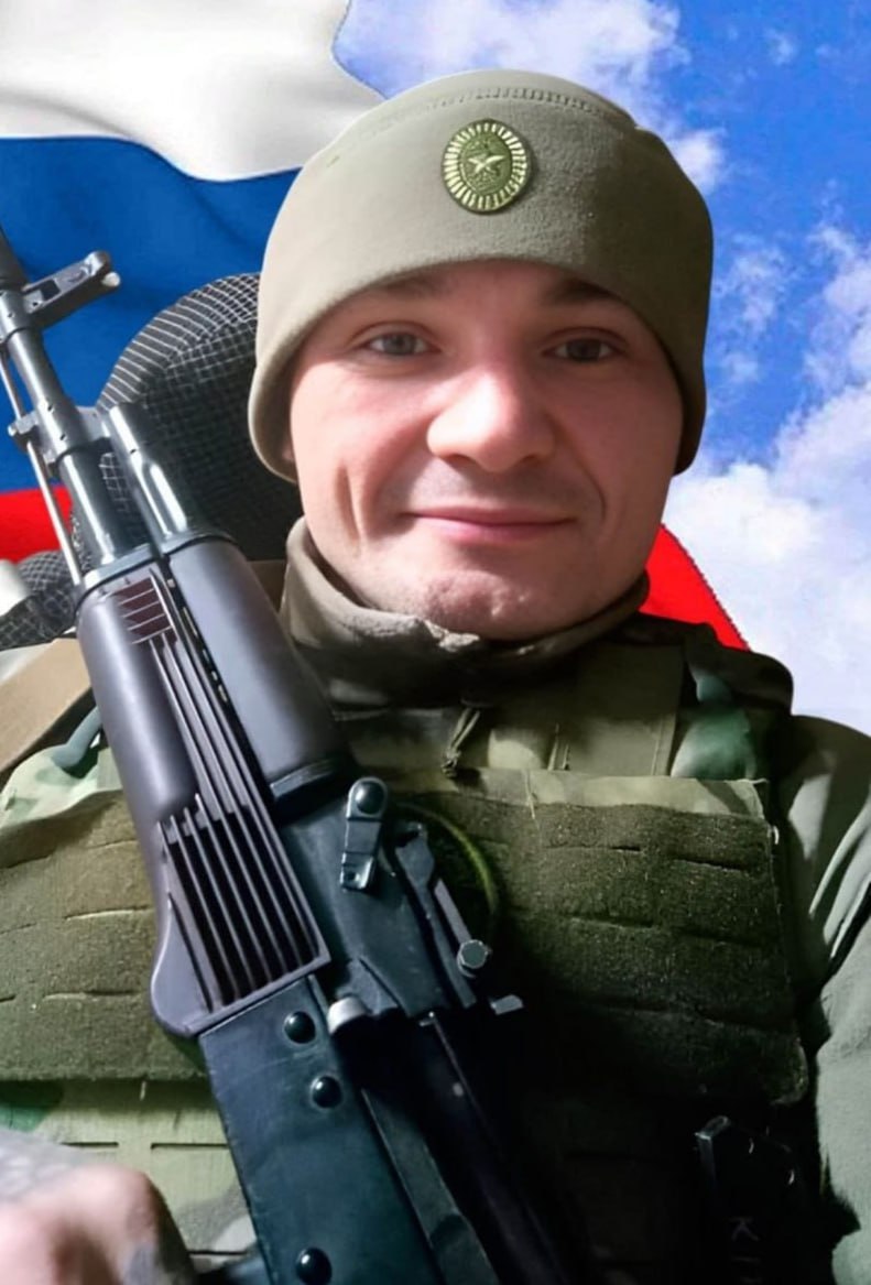Фотография Яньшин Александр Александрович, погибший солдат СВО