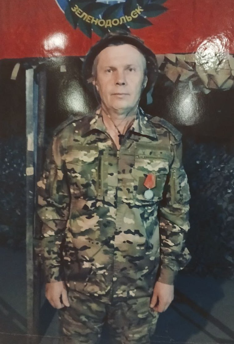 Фотография Васильев Алексей Александрович, погибший солдат СВО