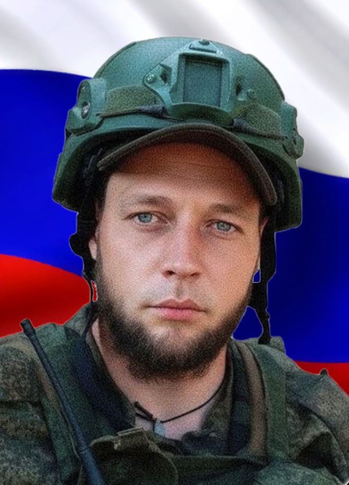 Фотография Богданов Александр Евгеньевич, погибший солдат СВО