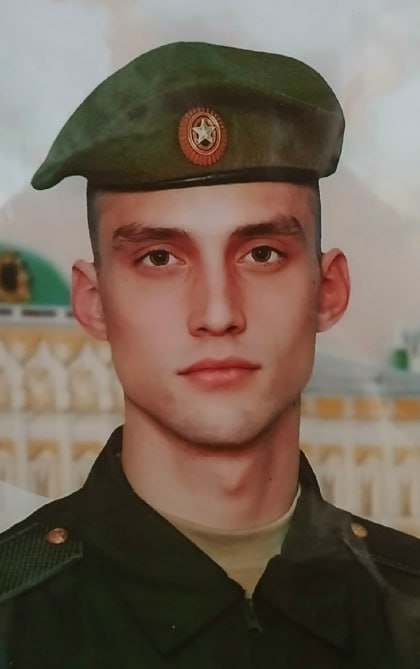 Фотография Заев Максим Сергеевич, погибший солдат СВО