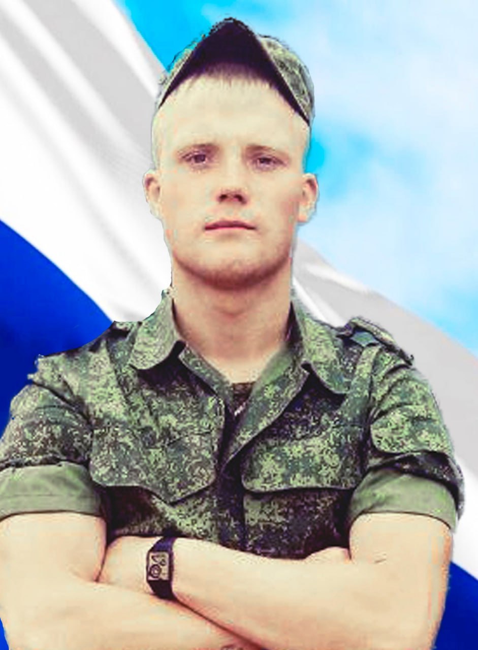 Фотография Пиванов Даниил Андреевич, погибший солдат СВО
