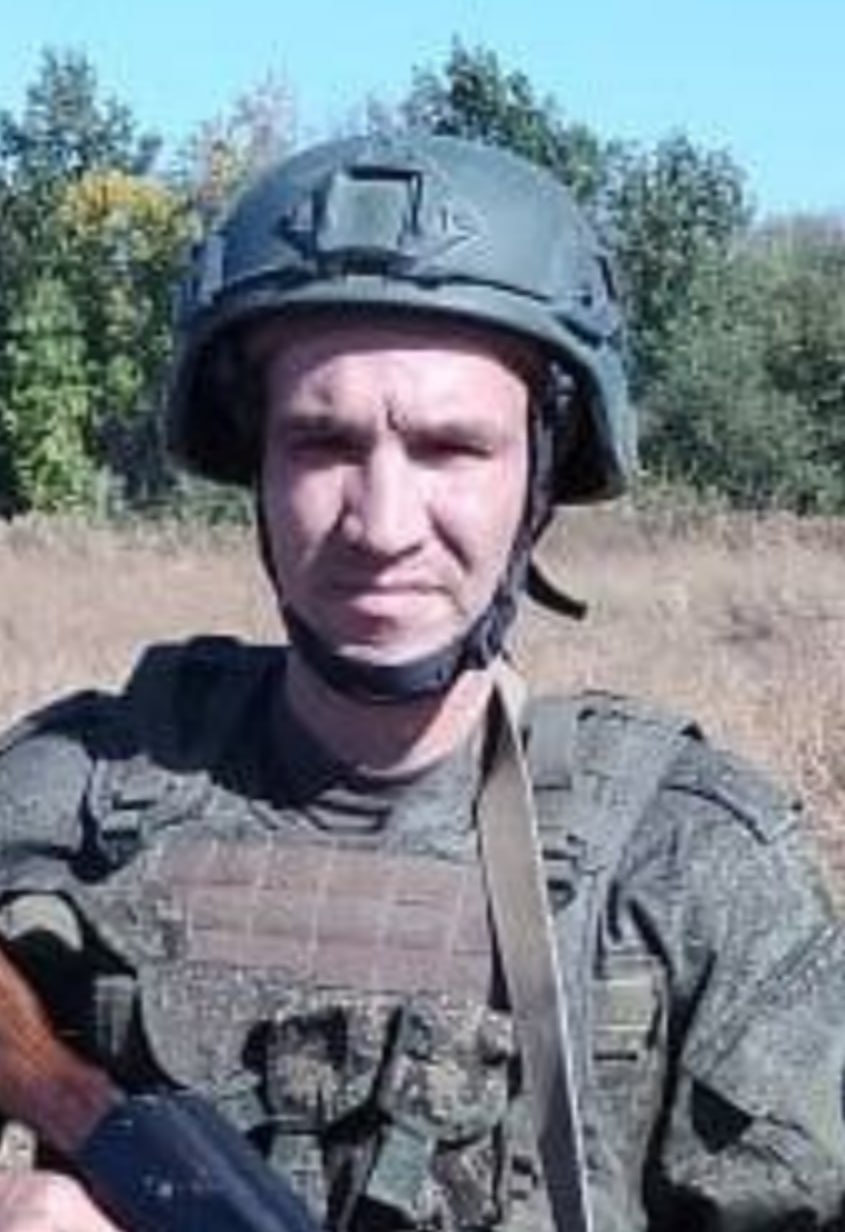 Фотография Еременко Максим Яковлевич, погибший солдат СВО