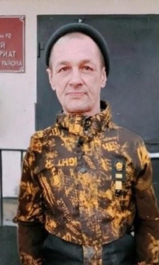 Фотография Ильиных Юрий Александрович, погибший солдат СВО