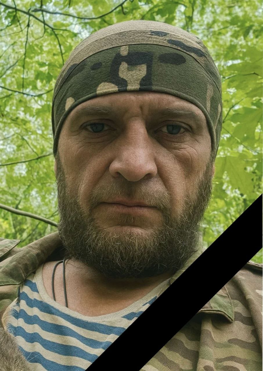 Фотография Сень Алексей Анатольевич, погибший солдат СВО