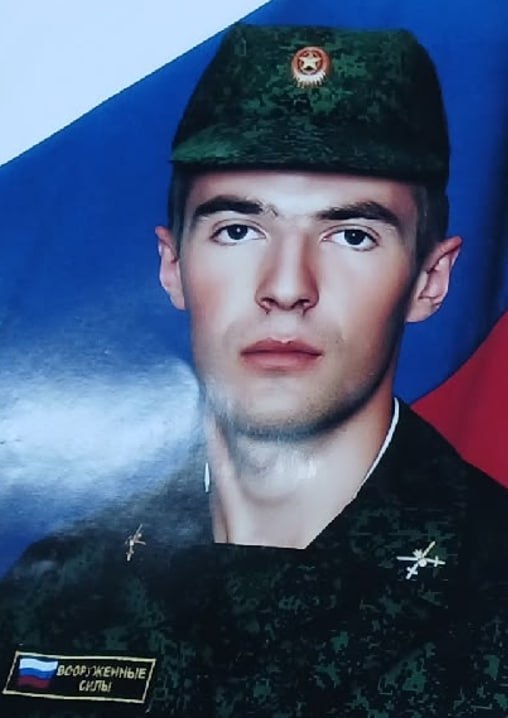 Фотография Тюхов Александр Анатольевич, погибший солдат СВО