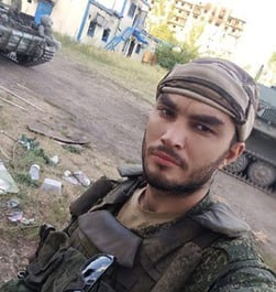 Фотография Магавадов Рамазан, погибший солдат СВО