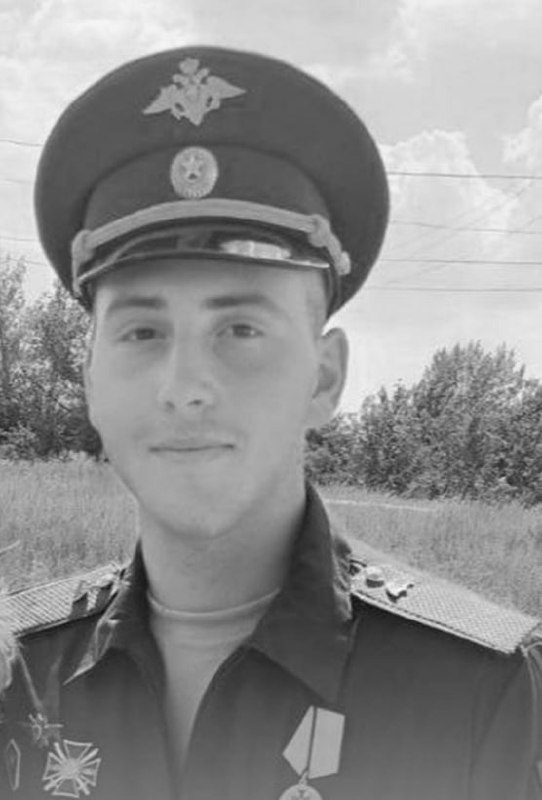 Фотография Скляров Евгений Витальевич, погибший солдат СВО