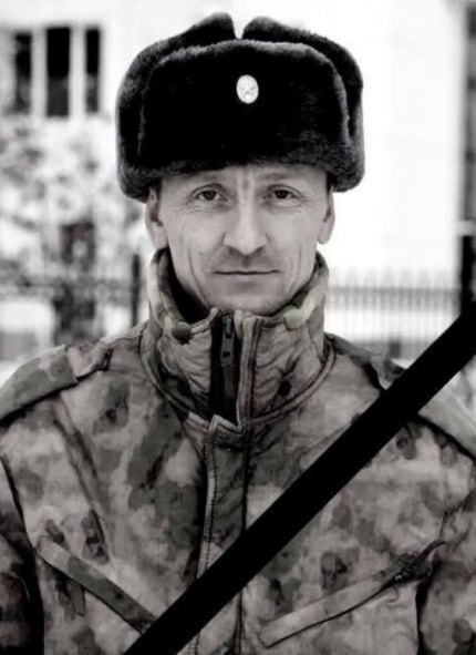 Фотография Сатанов Иван Артёмович, погибший солдат СВО
