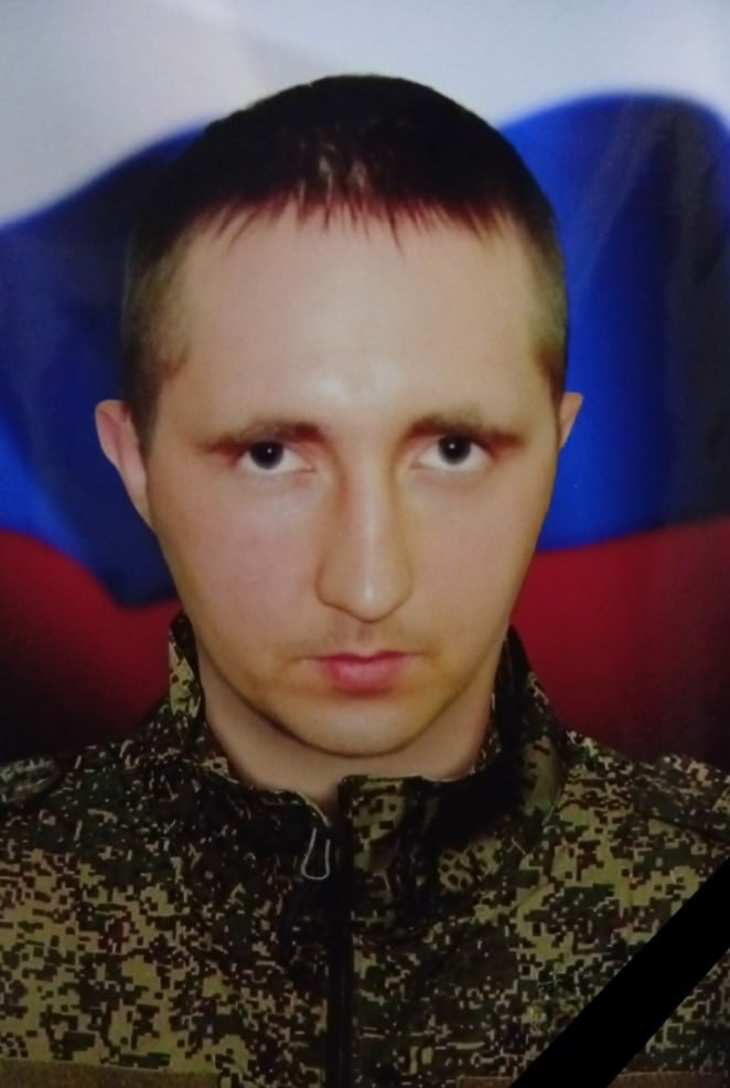 Фотография Аникаев Александр Анатольевич, погибший солдат СВО