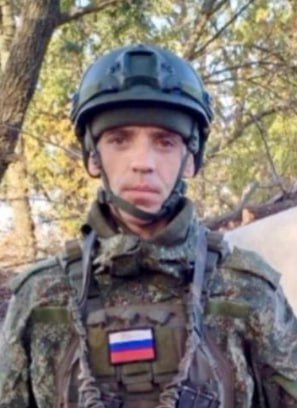 Фотография Напрудкин Михаил Михайлович, погибший солдат СВО