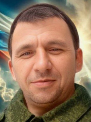Фотография Ефремов Дмитрий Викторович, погибший солдат СВО