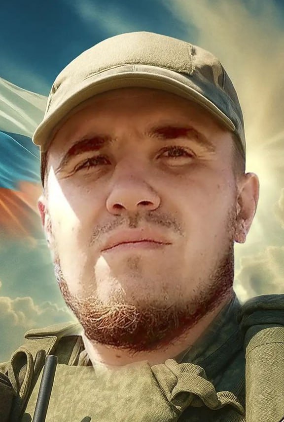 Фотография Шипенко Дмитрий Альбертович, погибший солдат СВО