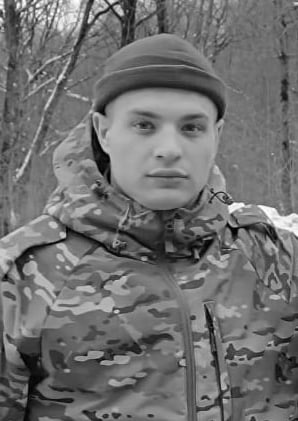 Фотография Смыков Давид, погибший солдат СВО