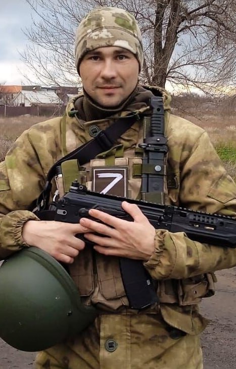 Фотография Ураскин Александр Владимирович, погибший солдат СВО