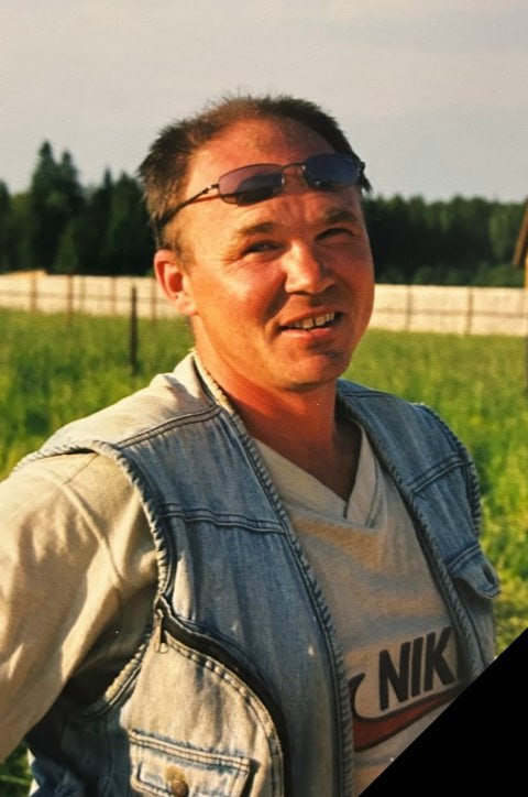 Фотография Марендич Алексей Викторович, погибший солдат СВО