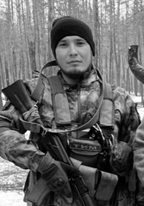 Фотография Плотников Михаил Владимирович, погибший солдат СВО