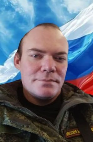 Фотография Третьяков Дмитрий Сергеевич, погибший солдат СВО