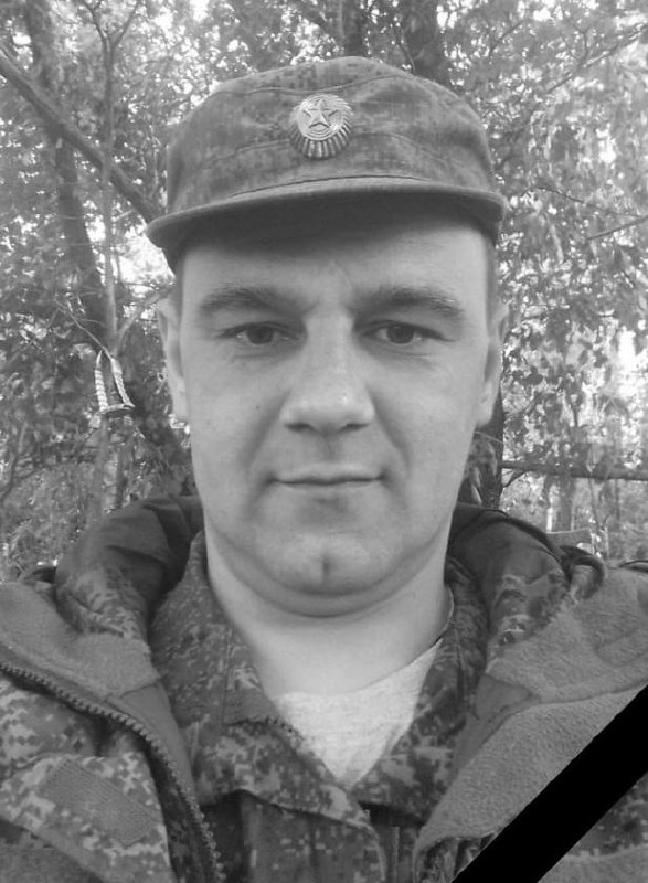 Фотография Черпаков Иван, погибший солдат СВО