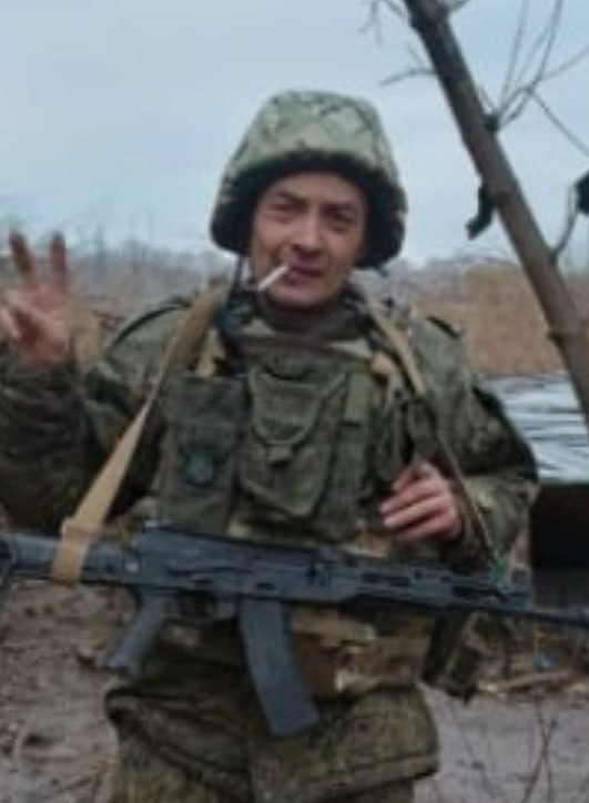 Фотография Дорогавцев Сергей Александрович, погибший солдат СВО