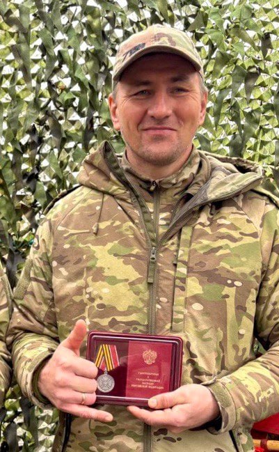 Фотография Слепцов Алексей, погибший солдат СВО