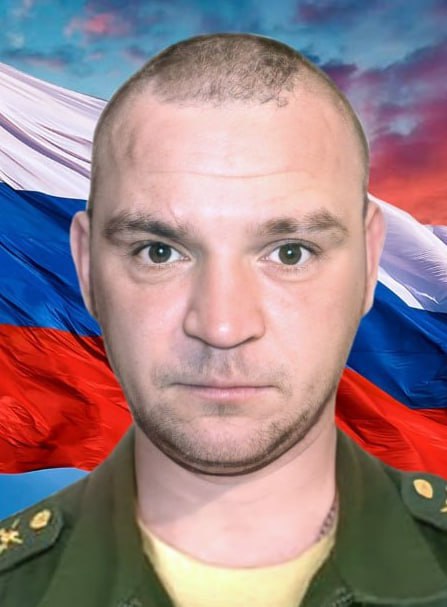 Фотография Воротилов Андрей Алексеевич, погибший солдат СВО
