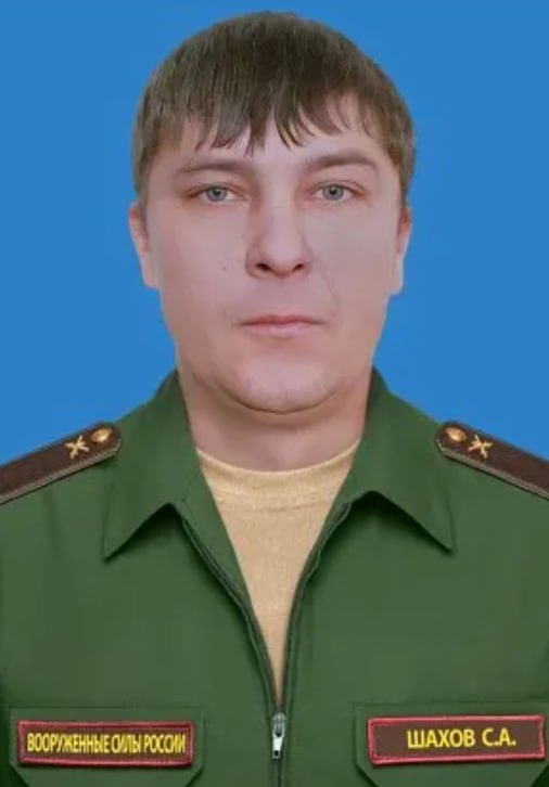 Фотография Шахов Семён Александрович, погибший солдат СВО