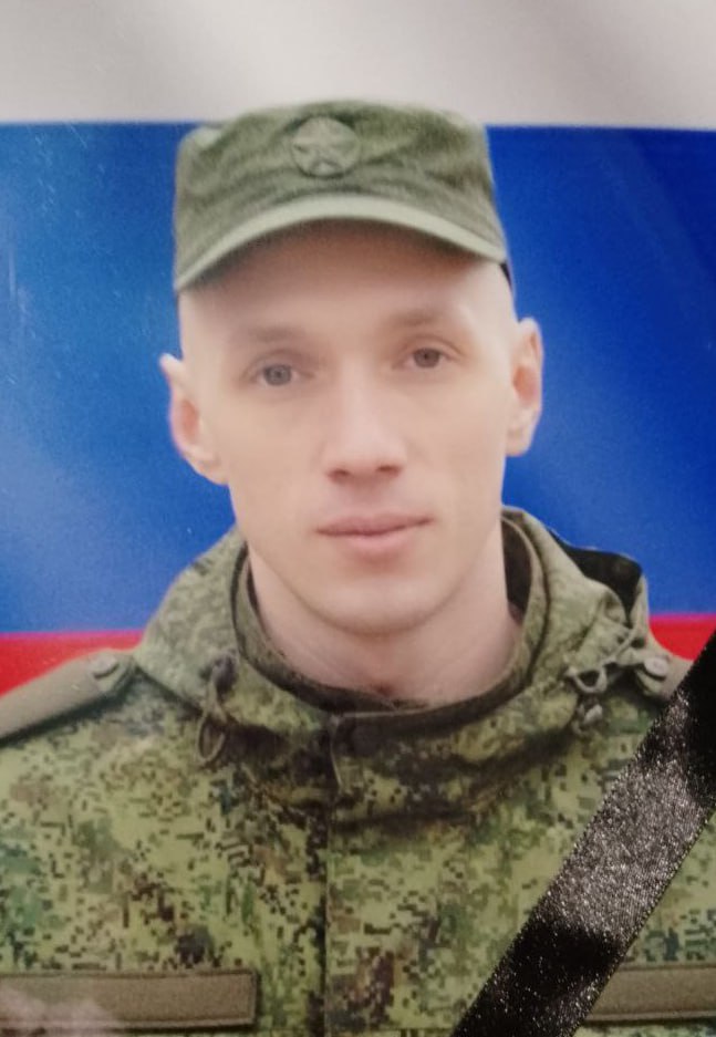 Фотография Михальченко Игорь Сергеевич, погибший солдат СВО