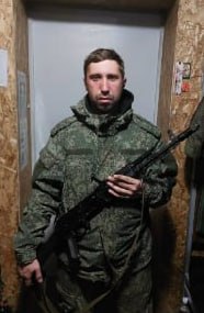 Фотография Куркин Денис Валерьевич, погибший солдат СВО