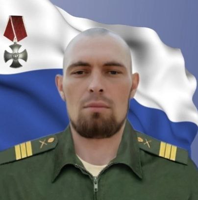 Фотография Андропов Иван Николаевич, погибший солдат СВО